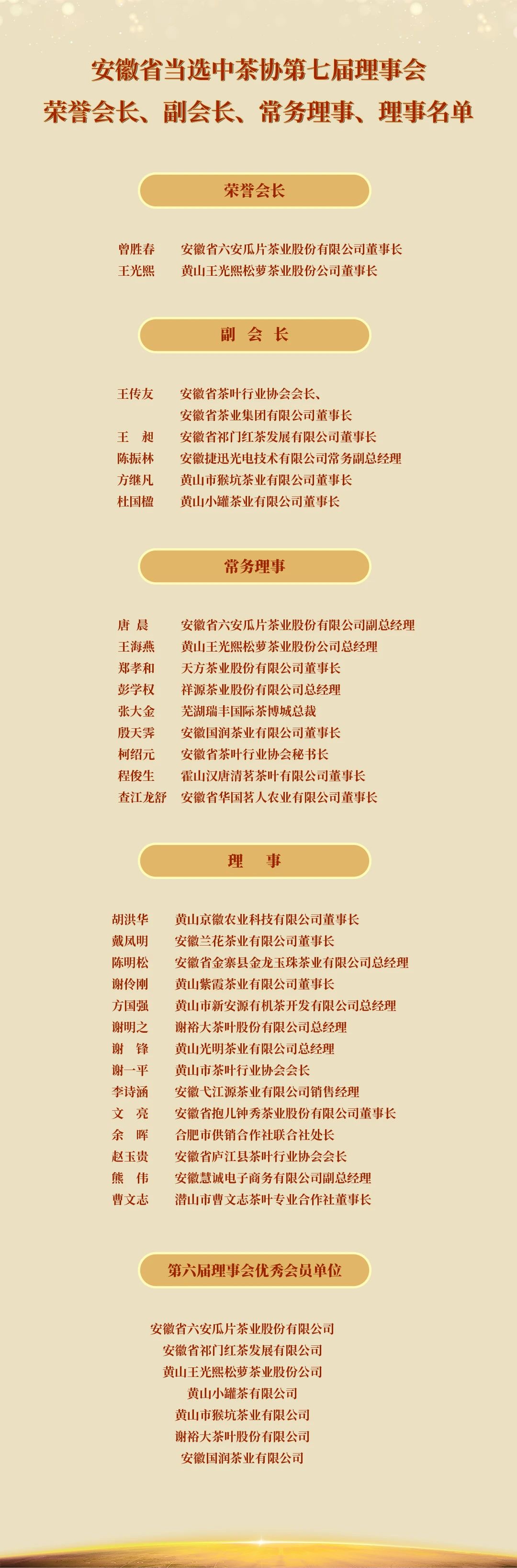 微信图片_20221227143458.jpg