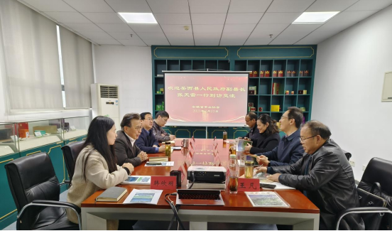 岳西县人民政府副县长张天雷一行到访我会.png